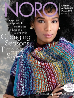 Noro Magazine Issue 25 Fall Winter 2024										